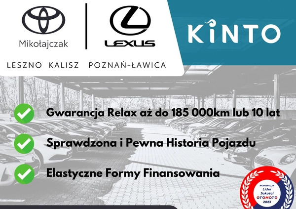 Toyota Camry cena 169900 przebieg: 7509, rok produkcji 2023 z Polanów małe 596